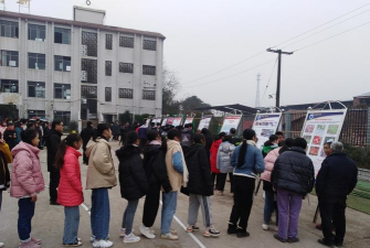 乐至县佛星镇初级中学