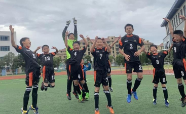 定海区沥港中心小学