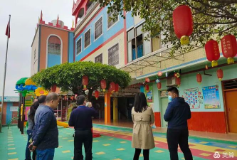 海丰县平东镇舒蕾幼儿园