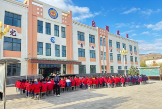 定西市安定区大河学校