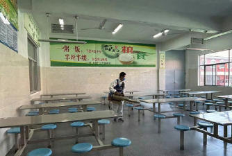 定西市安定区峡口学校