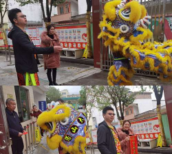 阳山县太平育星幼儿园