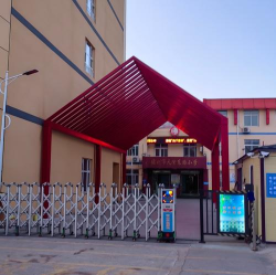 定西市安定区常川学校