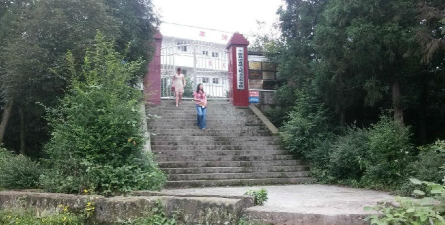 丰都县湛普镇初级中学校