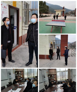 丰都县三建乡初级中学校