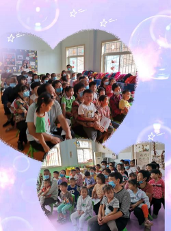 齐河县晏城镇油房赵村幼儿园