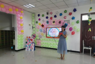 精河县茫丁乡幼儿园