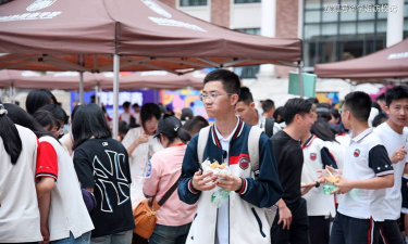 成都市君平街中学