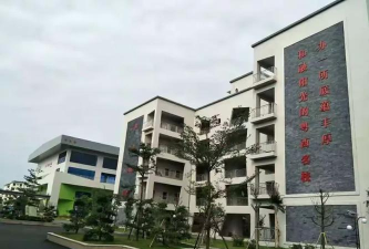 阳春市春城黎湖幼儿园