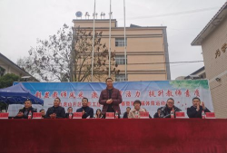 开县天和乡初级中学