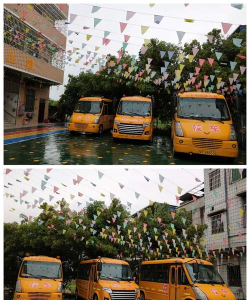 英德市东华镇东乡明珠幼儿园