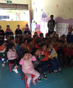 望埠镇小太阳幼儿园