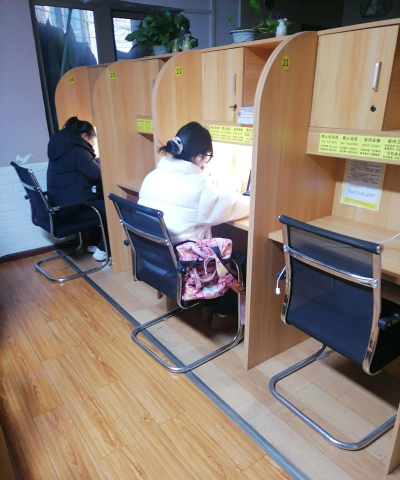 重庆市涪陵区小机灵课程培训学校有限公司