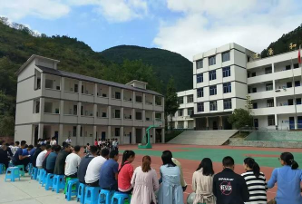 奉节县冯坪初级中学