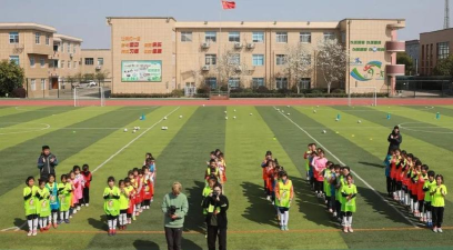 宁波鄞州区姜山镇茅山小学