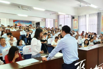 巫山县骡坪初级中学