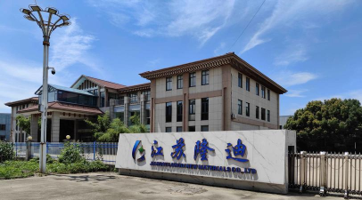 富宁莱克艺术培训有限公司