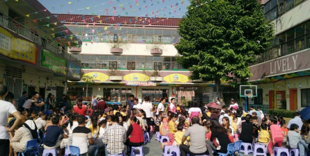 东莞市常平镇麦元幼儿园