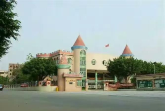 东莞市常平镇桥梓幼儿园