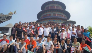 北白象镇茗屿中心小学