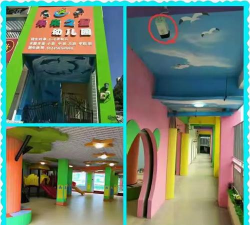 东莞市东城未来之星幼儿园