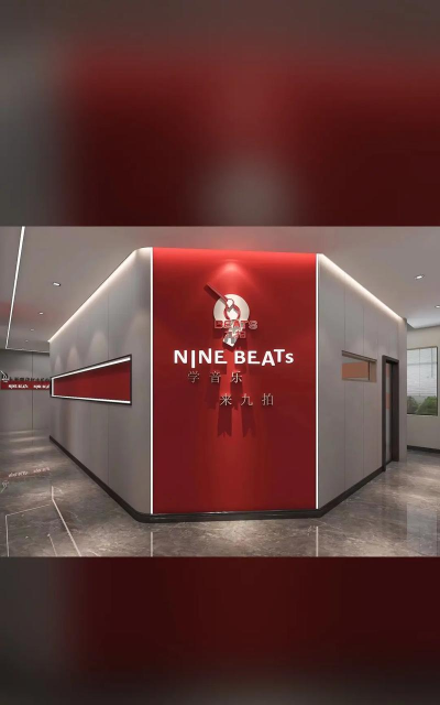 滦平县九拍培训学校有限公司