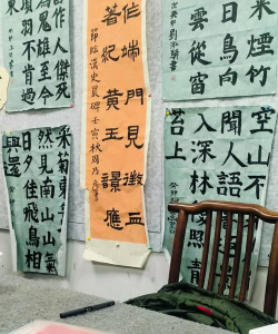 阳城县上官翰墨艺术培训学校有限公司