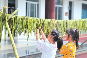 宁海县香岩小学