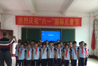 细坳镇半径分校