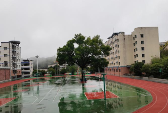 南川市冷水关乡初级中学校