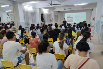 东莞市石龙小新星幼儿园