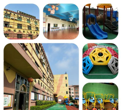 东莞市常平环球现代幼儿园