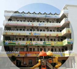 东莞市常平太阳之光幼儿园