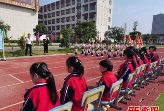 高莞镇中平小学