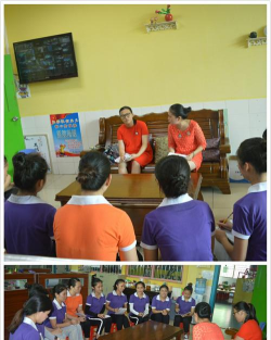 东莞市大朗心悦幼儿园