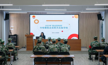 富川富阳镇阳光实验学校