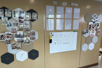 城步星锐乐动培训中心有限公司