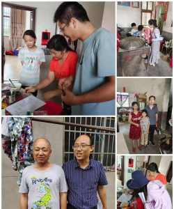 塘南镇石岗小学