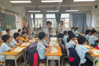 小榄镇福兴学校