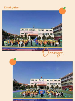 东莞市茶山小精英幼儿园