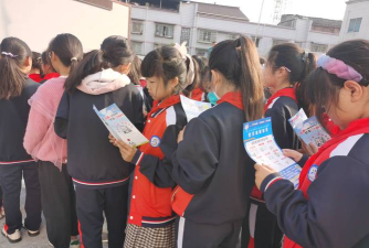 隆昌县龙市镇大中幼儿园