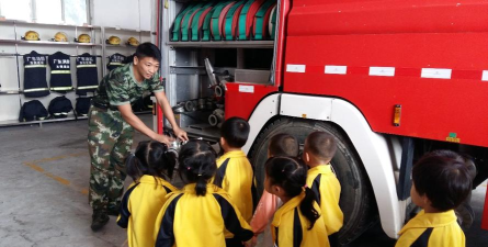 东莞市道滘明爱幼儿园