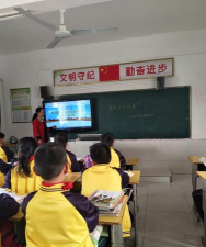 平阴县夏沟小学