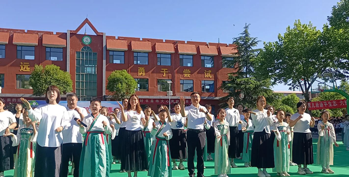 阳春市春城街道第三小学