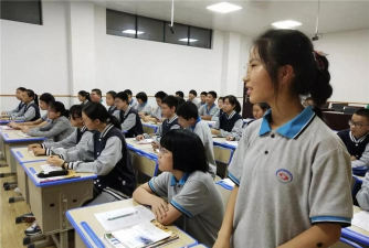 萧山区楼塔镇初级中学