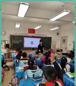 青岛人民路第三小学