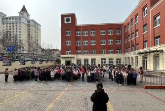 青岛人民路第二小学