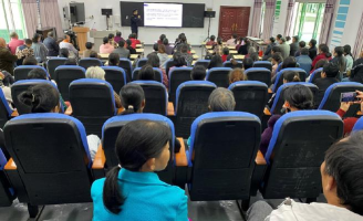 淳安县枫树岭镇初级中学