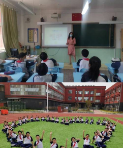 青岛沧海路小学