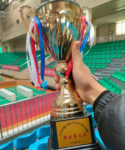 泰和县智达咏春培训中心有限公司